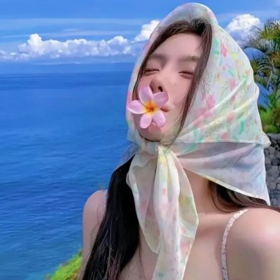 小圆满