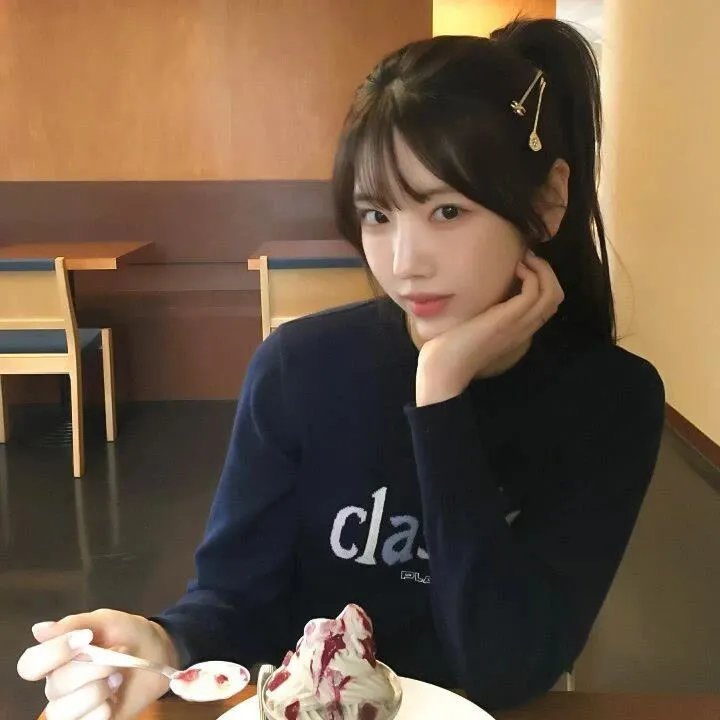 友趣的日子